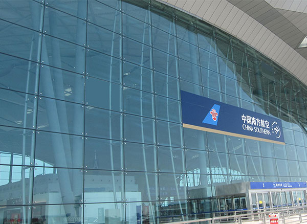 乌鲁木齐机场da1.jpg