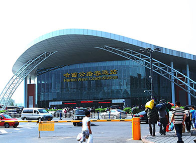 上海哈西公路客运站